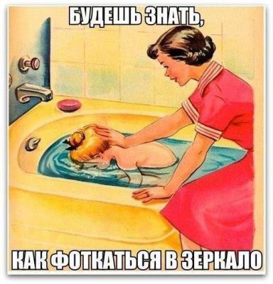 Прикрепленное изображение: 10334413_446123635523093_8194831035819391644_n.jpg